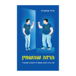 Untitled design - 2026-03-31T121434.785